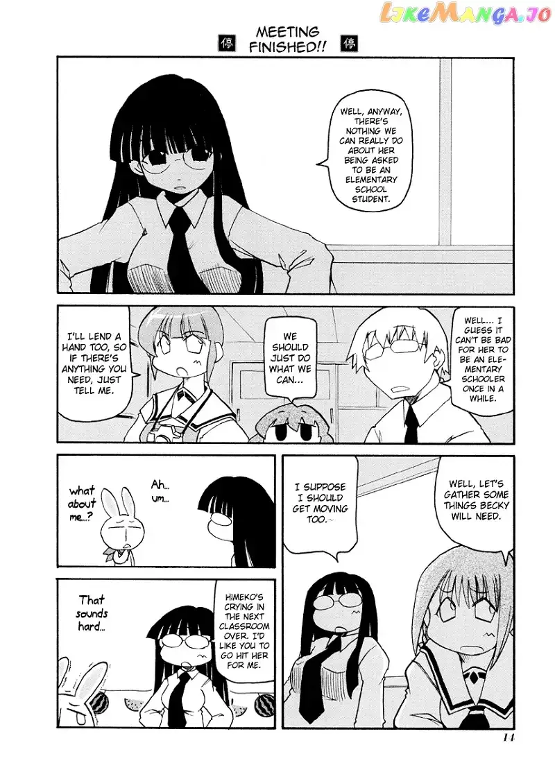 Pani Poni Chapter 69 page 5
