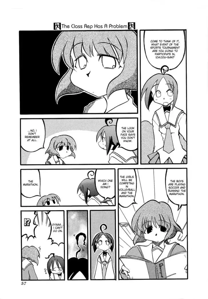 Pani Poni Chapter 7 page 7