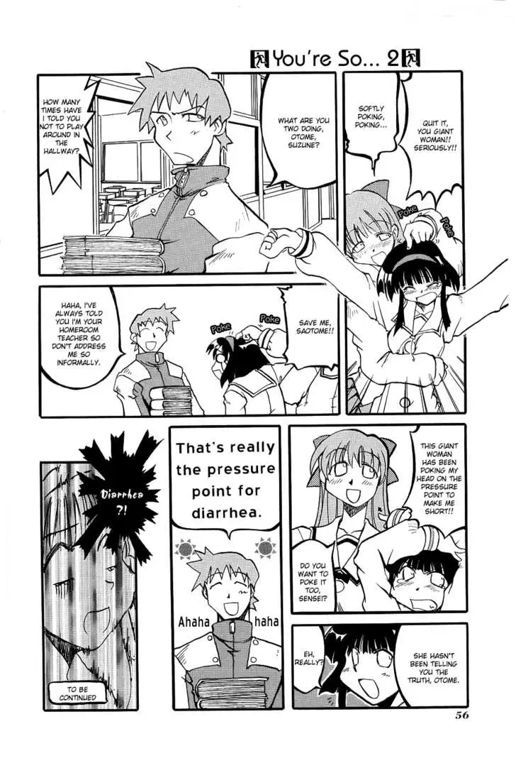 Pani Poni Chapter 7 page 6