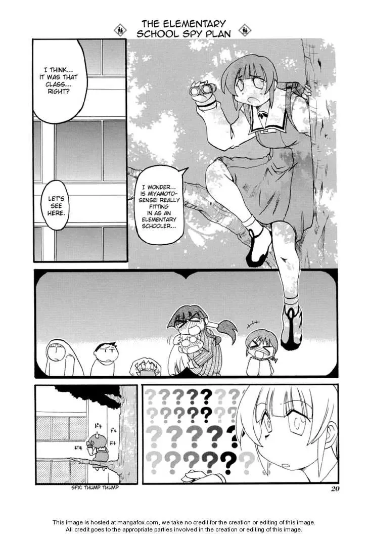 Pani Poni Chapter 70 page 6