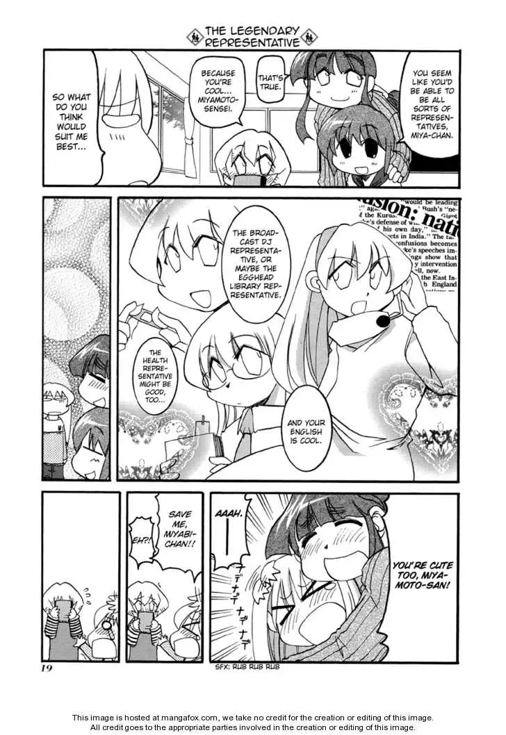 Pani Poni Chapter 70 page 5