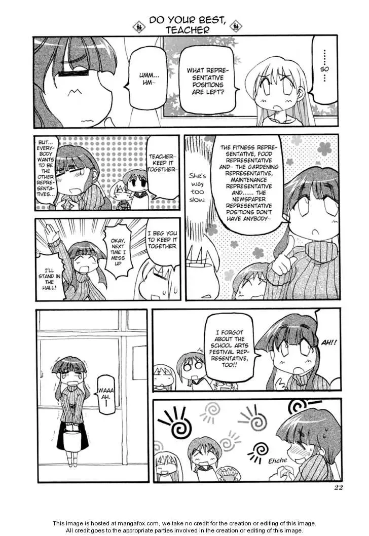 Pani Poni Chapter 70 page 8