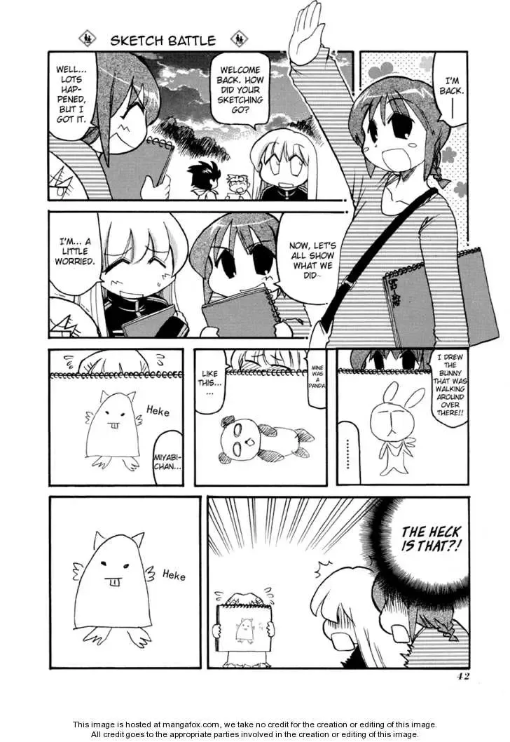 Pani Poni Chapter 72 page 10