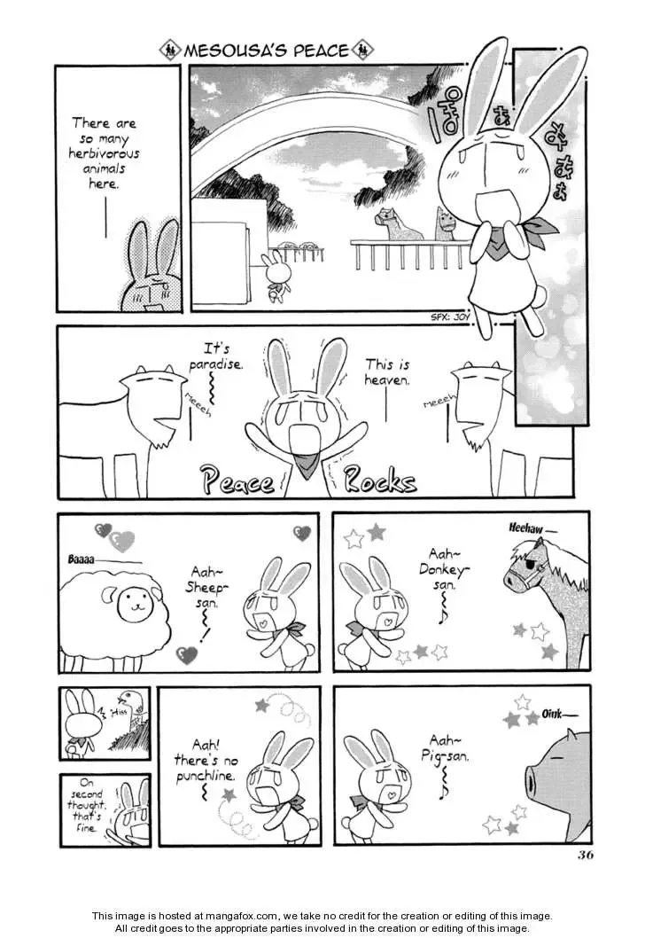 Pani Poni Chapter 72 page 4