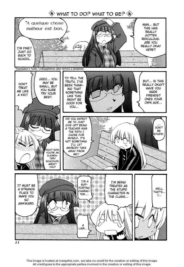 Pani Poni Chapter 72 page 9