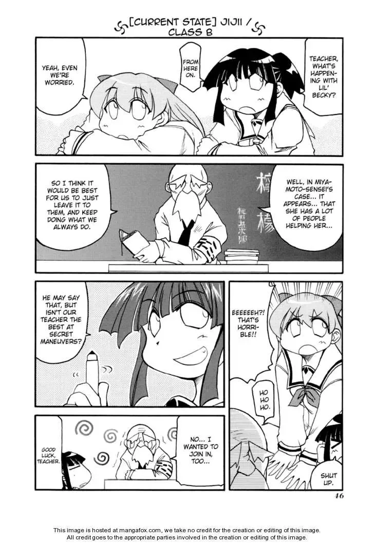 Pani Poni Chapter 73 page 4