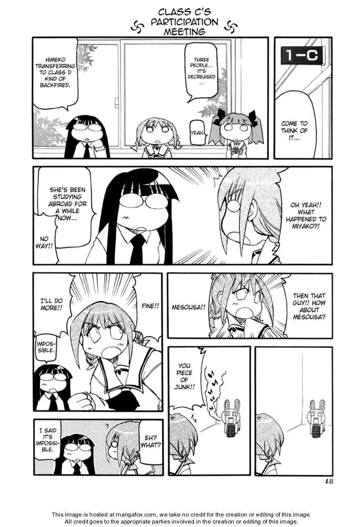 Pani Poni Chapter 73 page 6