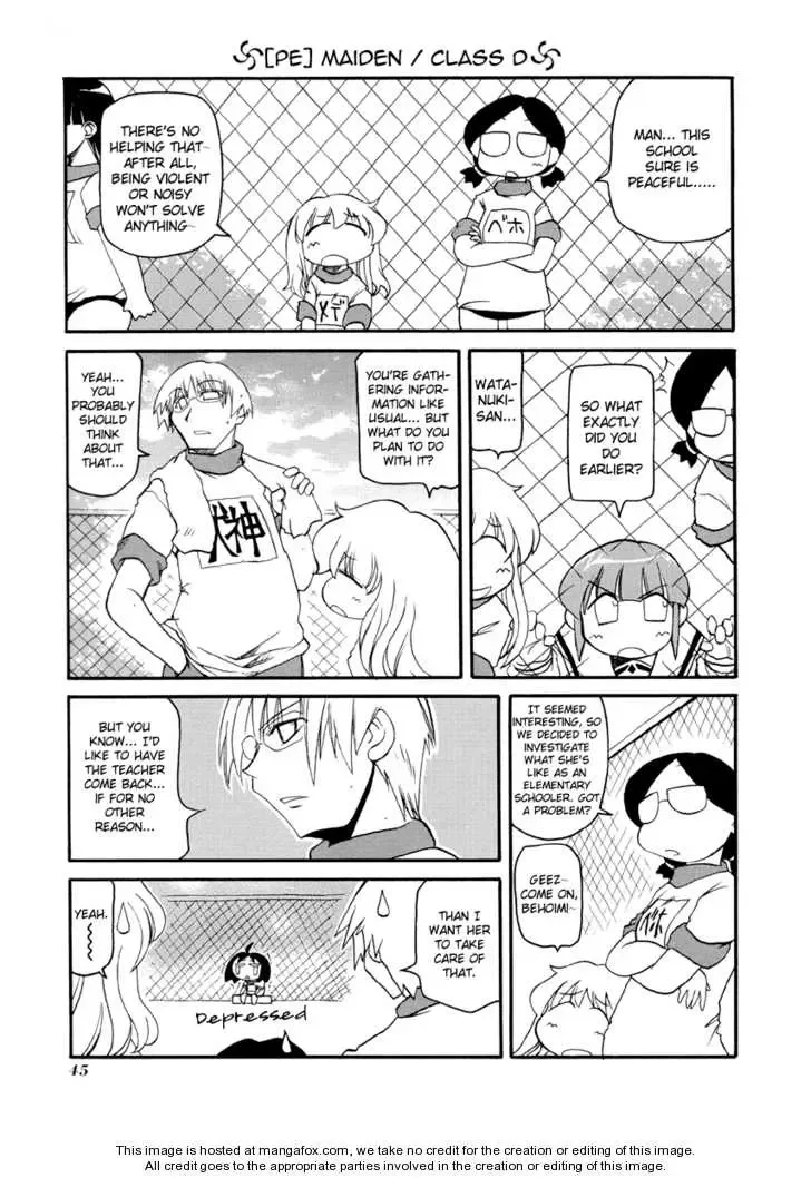 Pani Poni Chapter 73 page 3
