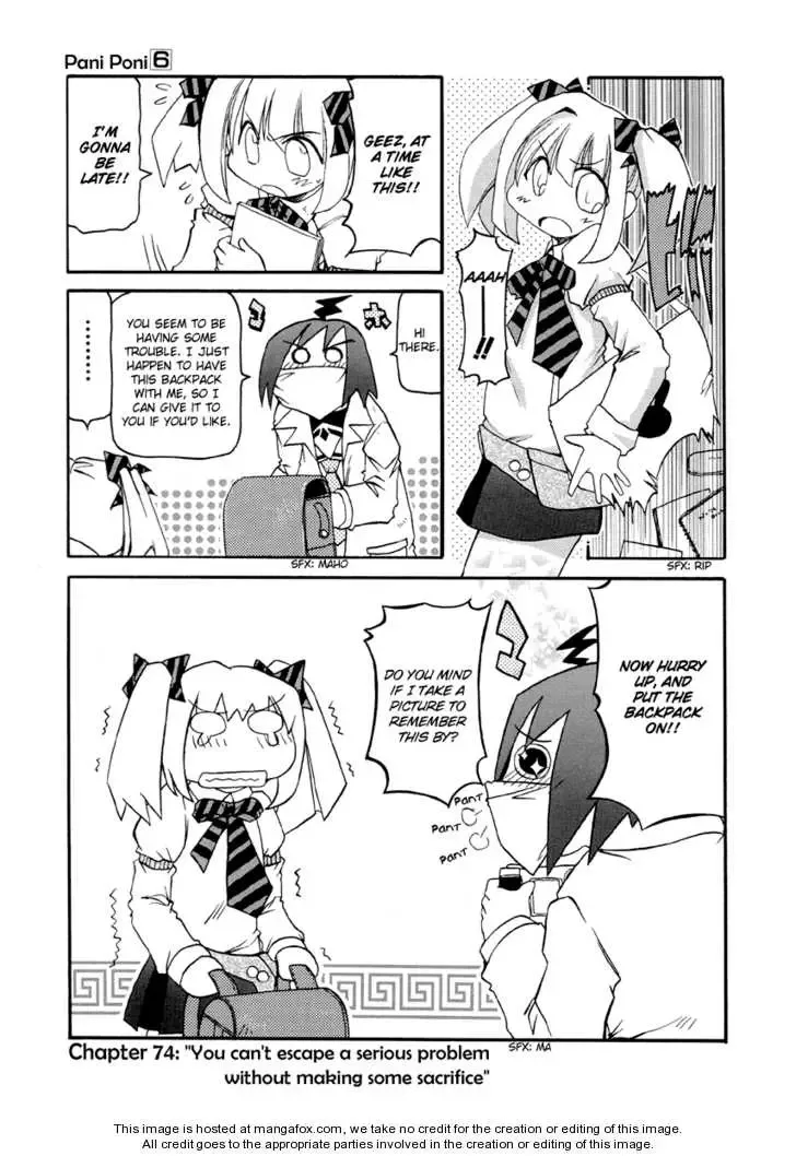 Pani Poni Chapter 74 page 1