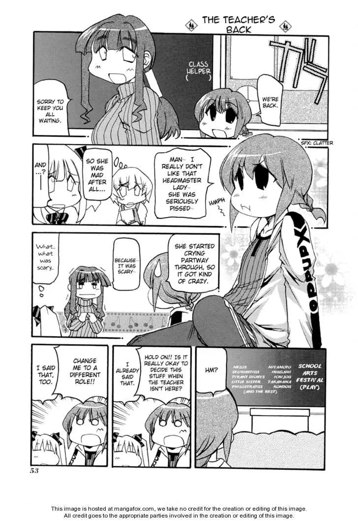 Pani Poni Chapter 74 page 5