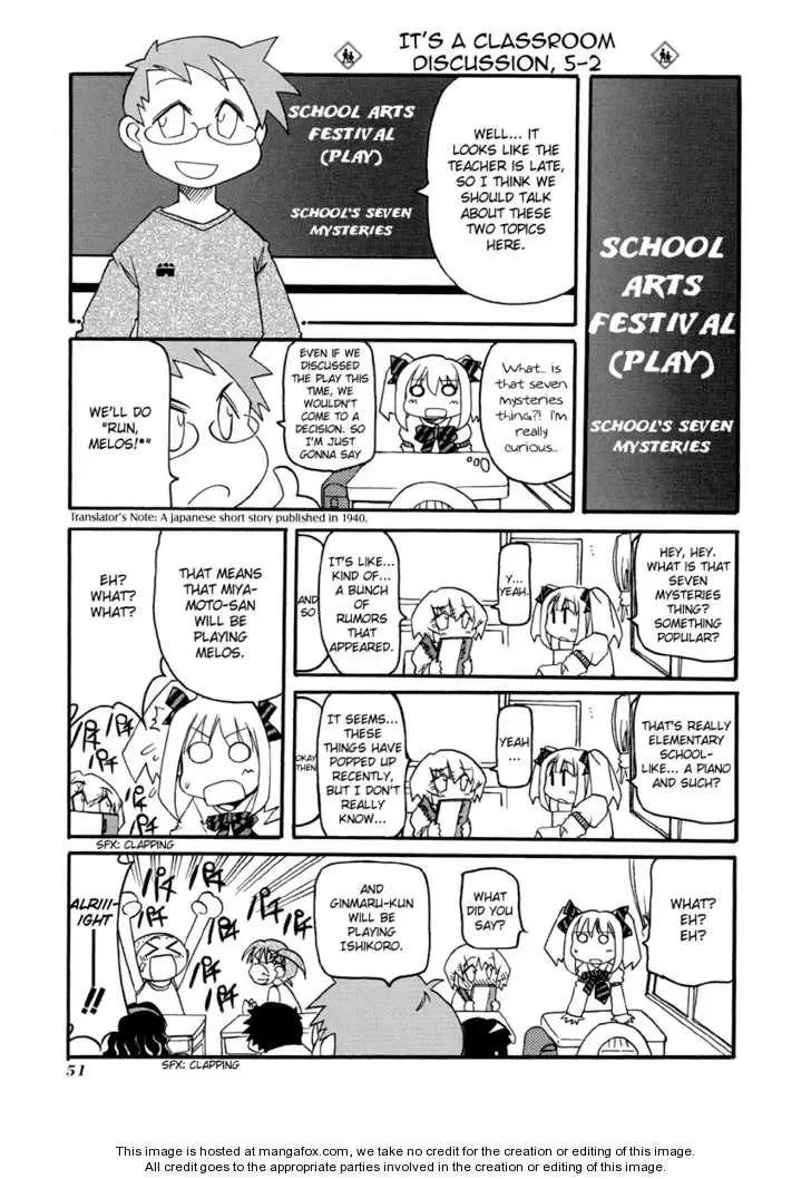 Pani Poni Chapter 74 page 3