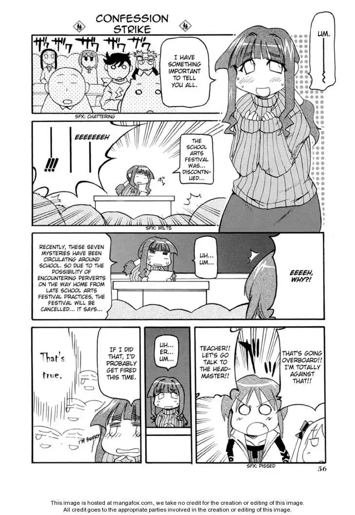 Pani Poni Chapter 74 page 8