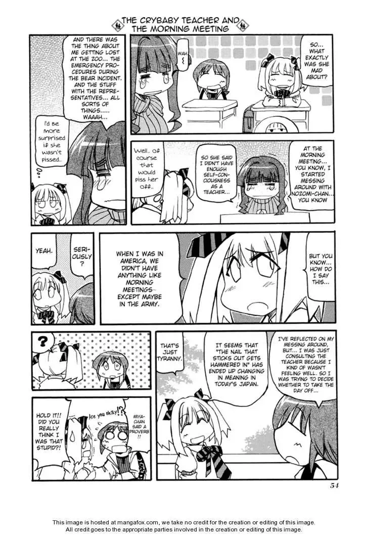 Pani Poni Chapter 74 page 6