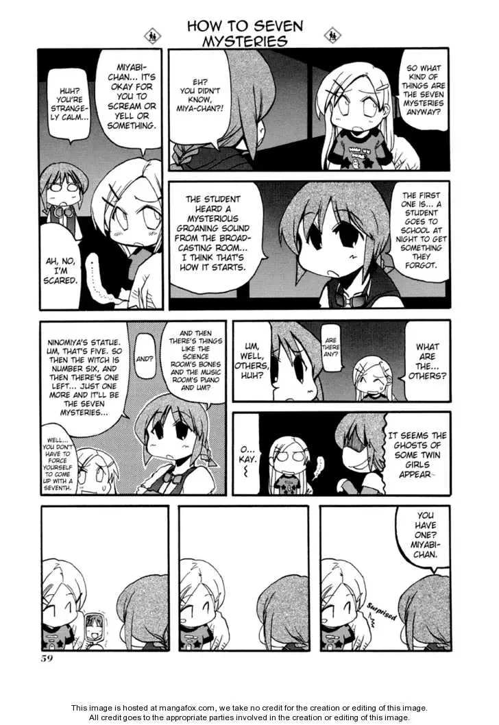 Pani Poni Chapter 75 page 3