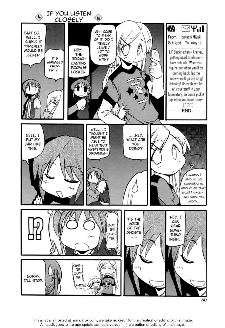 Pani Poni Chapter 75 page 4