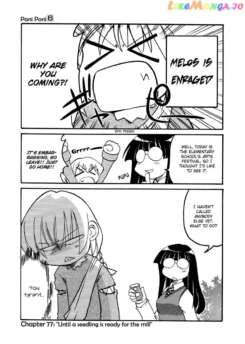 Pani Poni Chapter 76.1 page 1