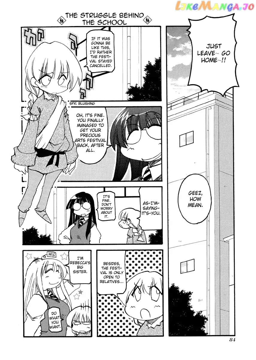 Pani Poni Chapter 76.1 page 2