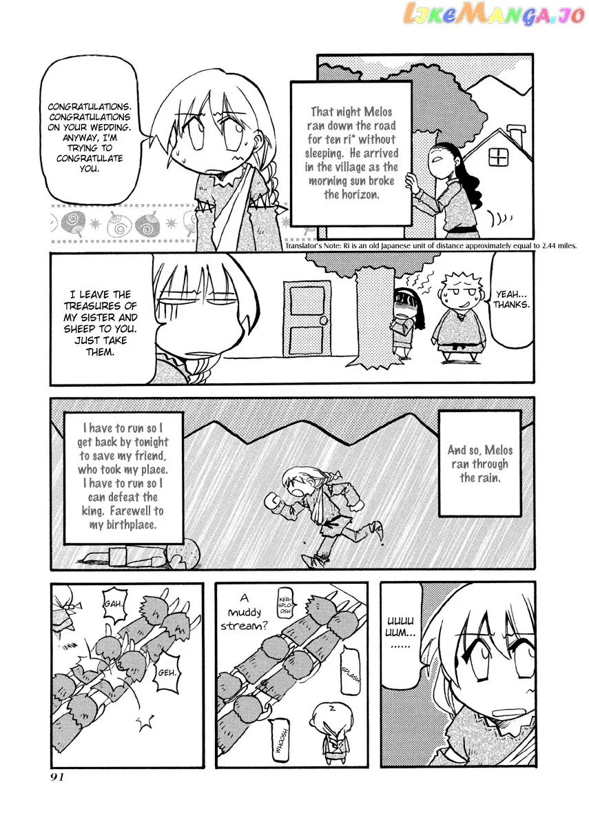 Pani Poni Chapter 76.1 page 9