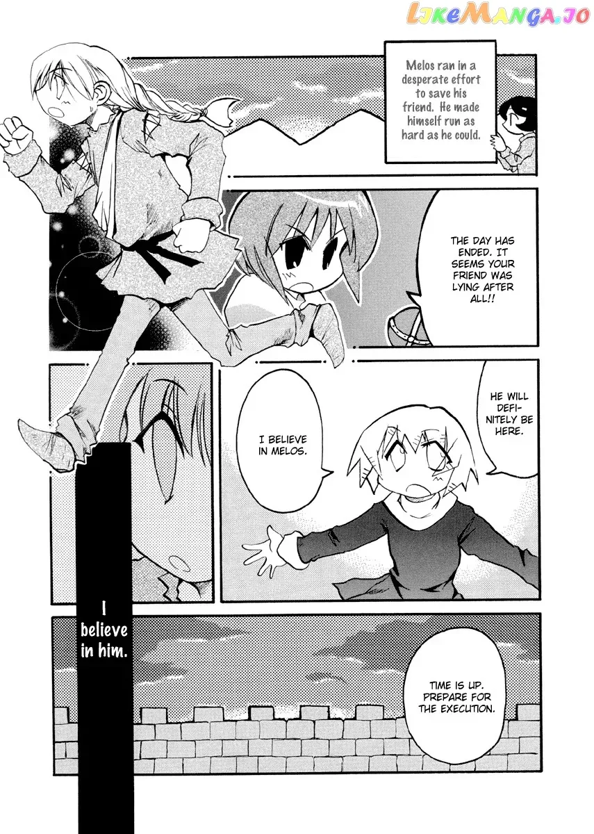 Pani Poni Chapter 76.1 page 11