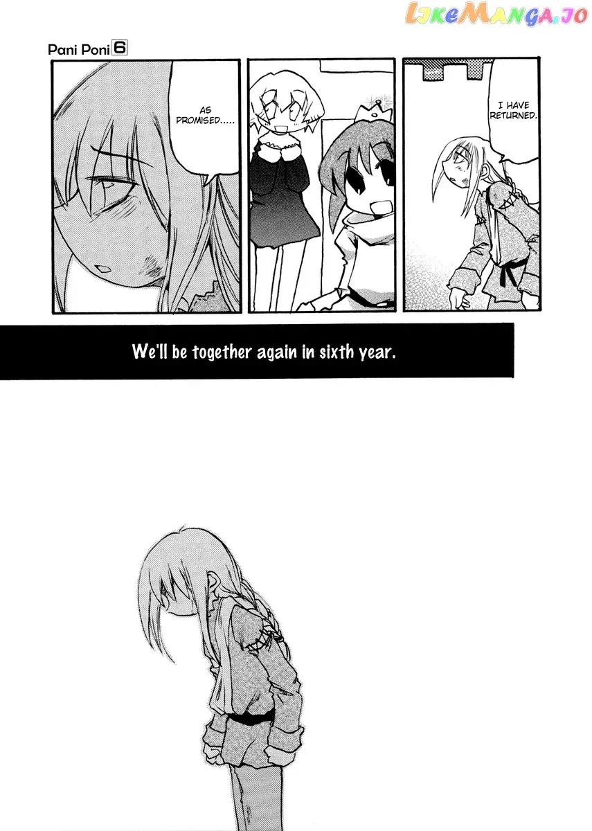 Pani Poni Chapter 76.1 page 13