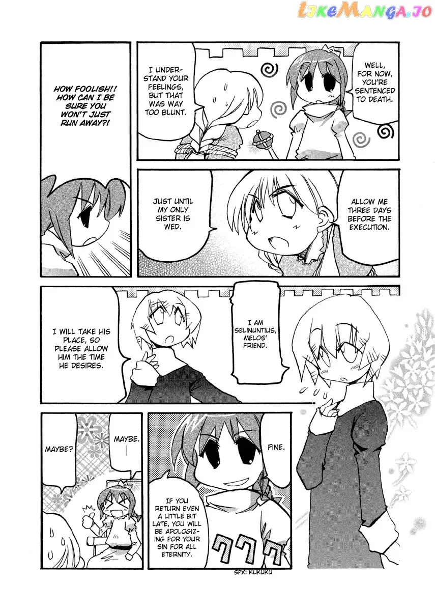 Pani Poni Chapter 76.1 page 8