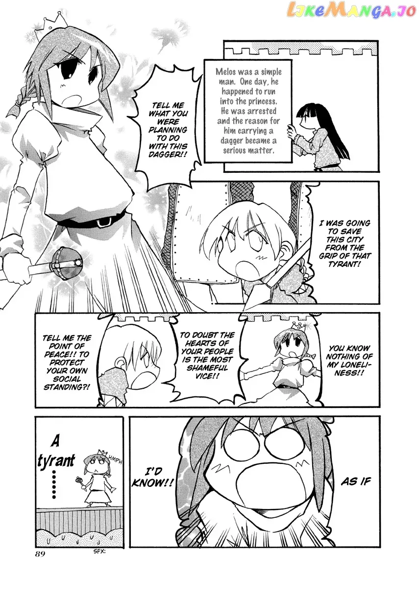 Pani Poni Chapter 76.1 page 7