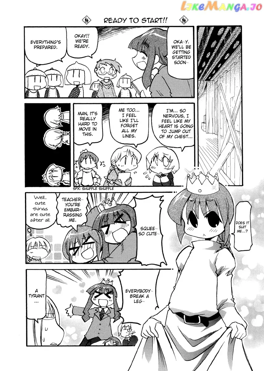 Pani Poni Chapter 76.1 page 4