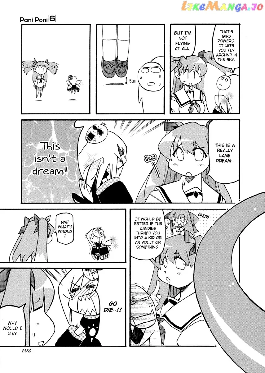 Pani Poni Chapter 76.2 page 5