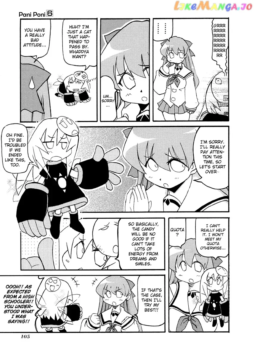 Pani Poni Chapter 76.2 page 7