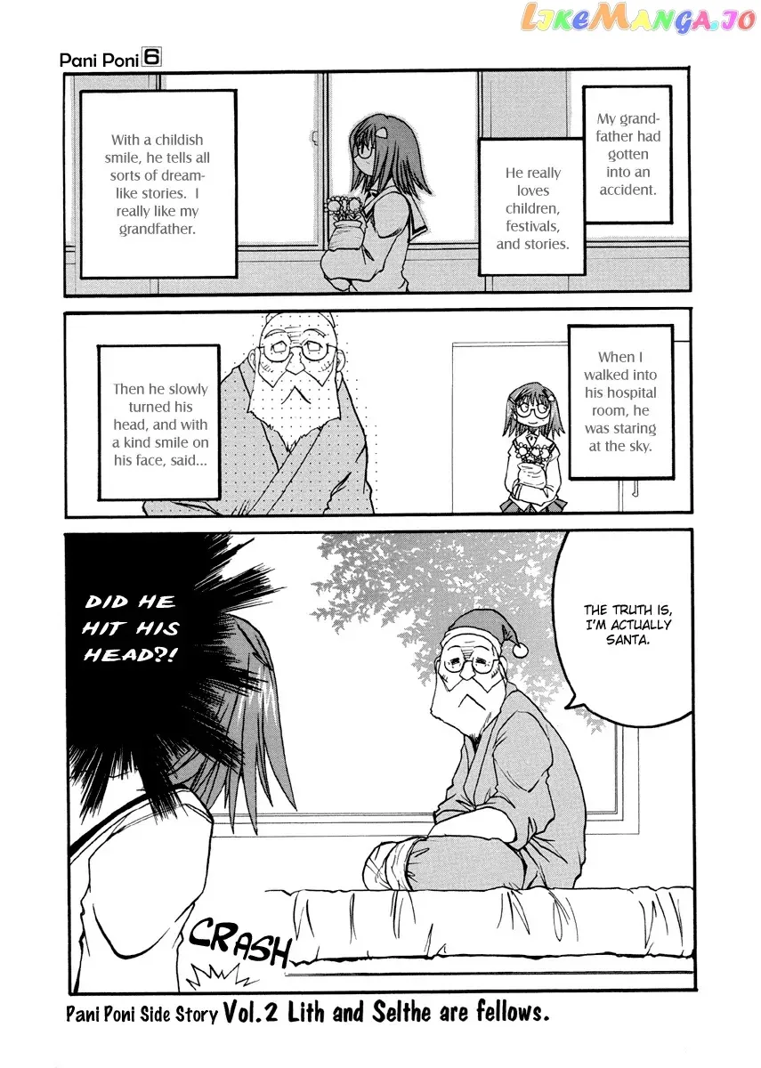 Pani Poni Chapter 76.3 page 1