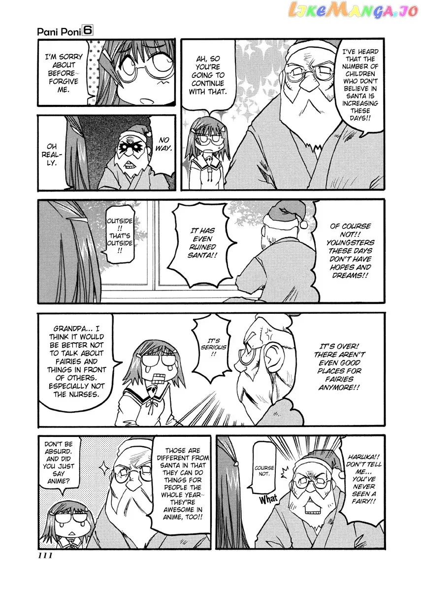 Pani Poni Chapter 76.3 page 5