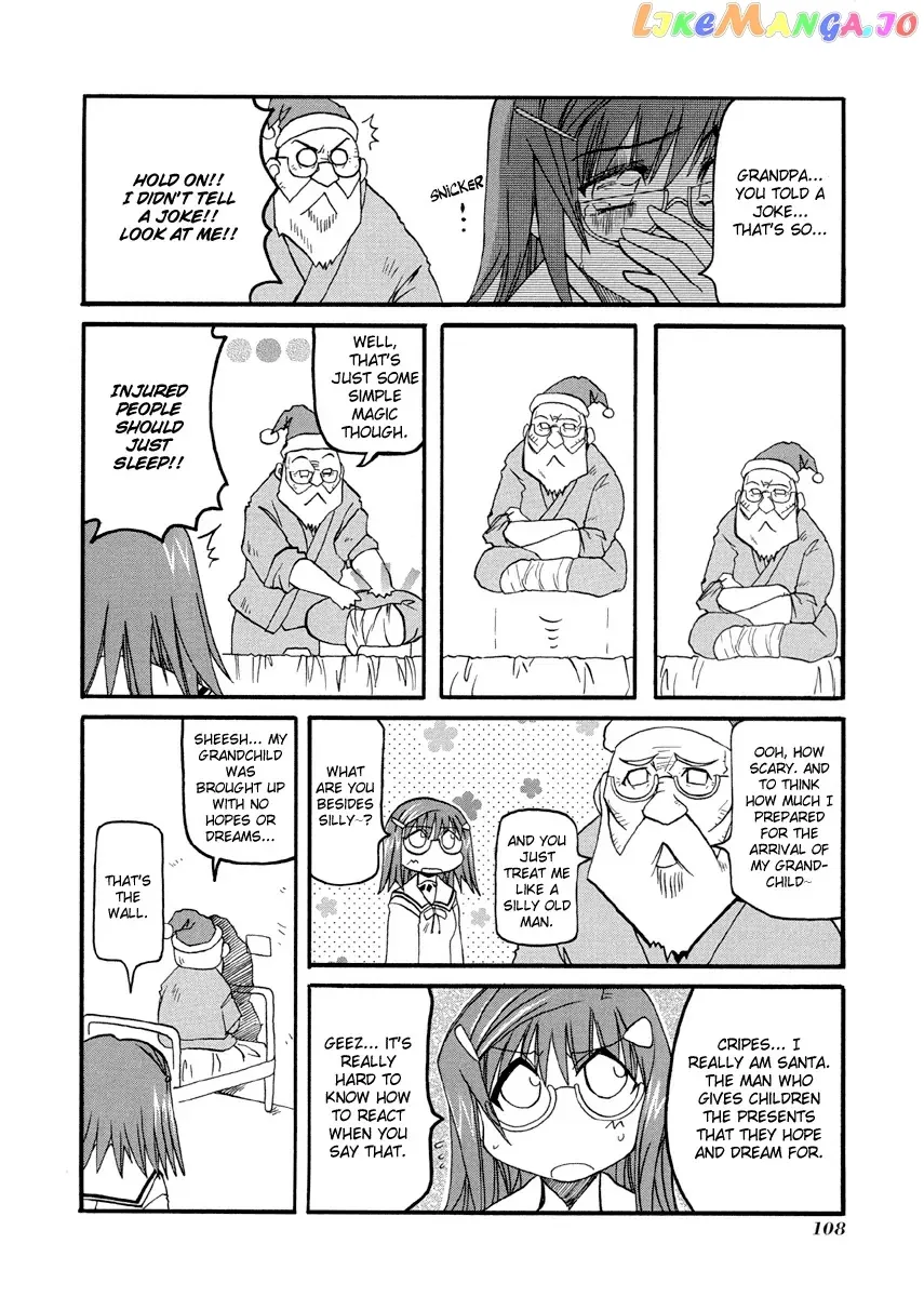 Pani Poni Chapter 76.3 page 2