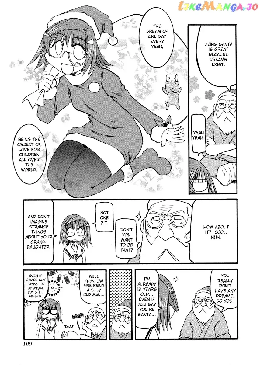 Pani Poni Chapter 76.3 page 3