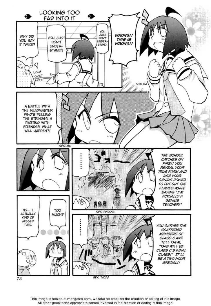 Pani Poni Chapter 76 page 7