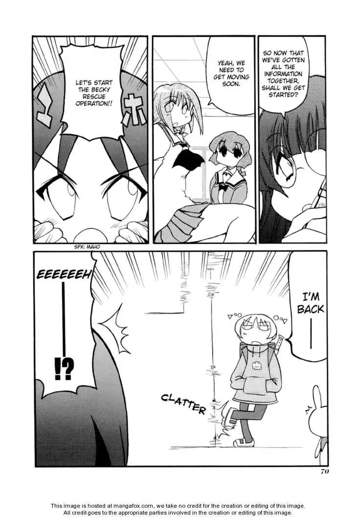 Pani Poni Chapter 76 page 4