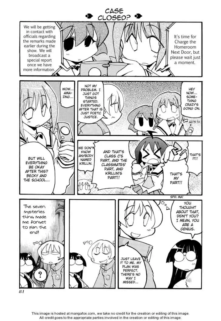 Pani Poni Chapter 76 page 15