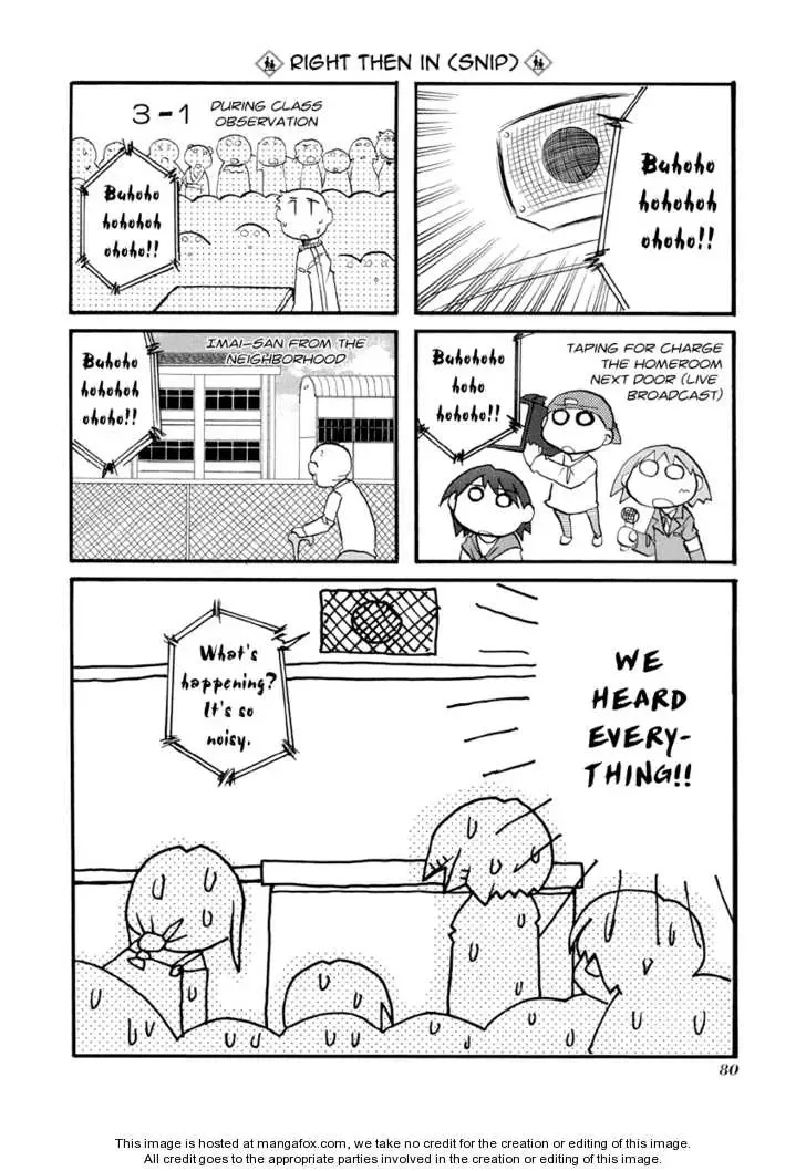 Pani Poni Chapter 76 page 14