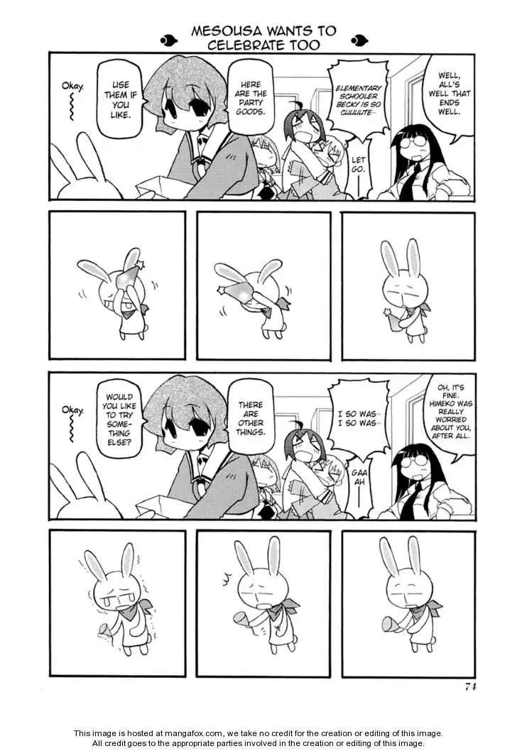 Pani Poni Chapter 76 page 8