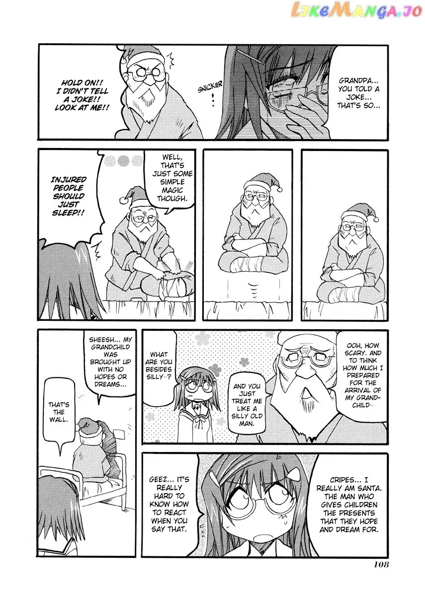 Pani Poni Chapter 77.2 page 3