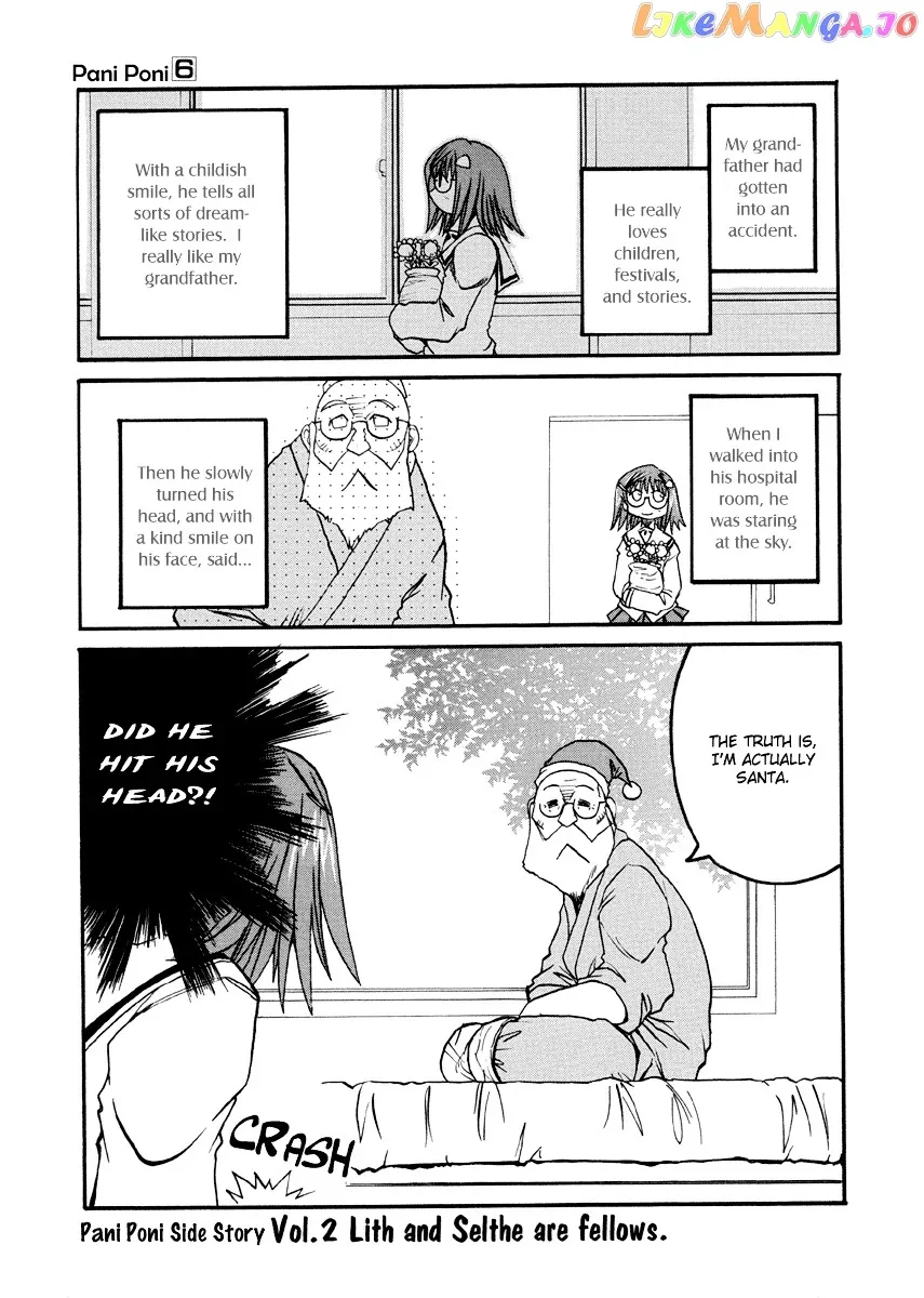 Pani Poni Chapter 77.2 page 2