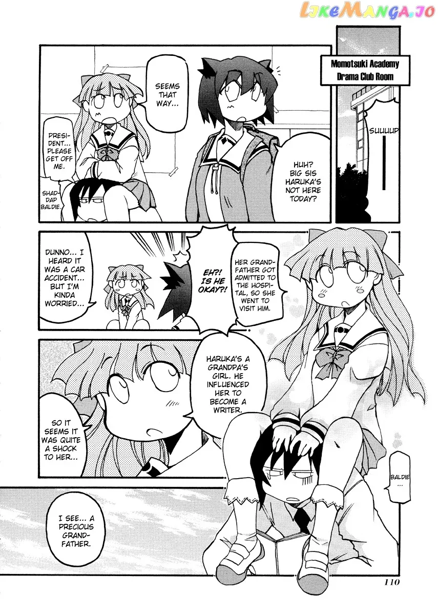 Pani Poni Chapter 77.2 page 5