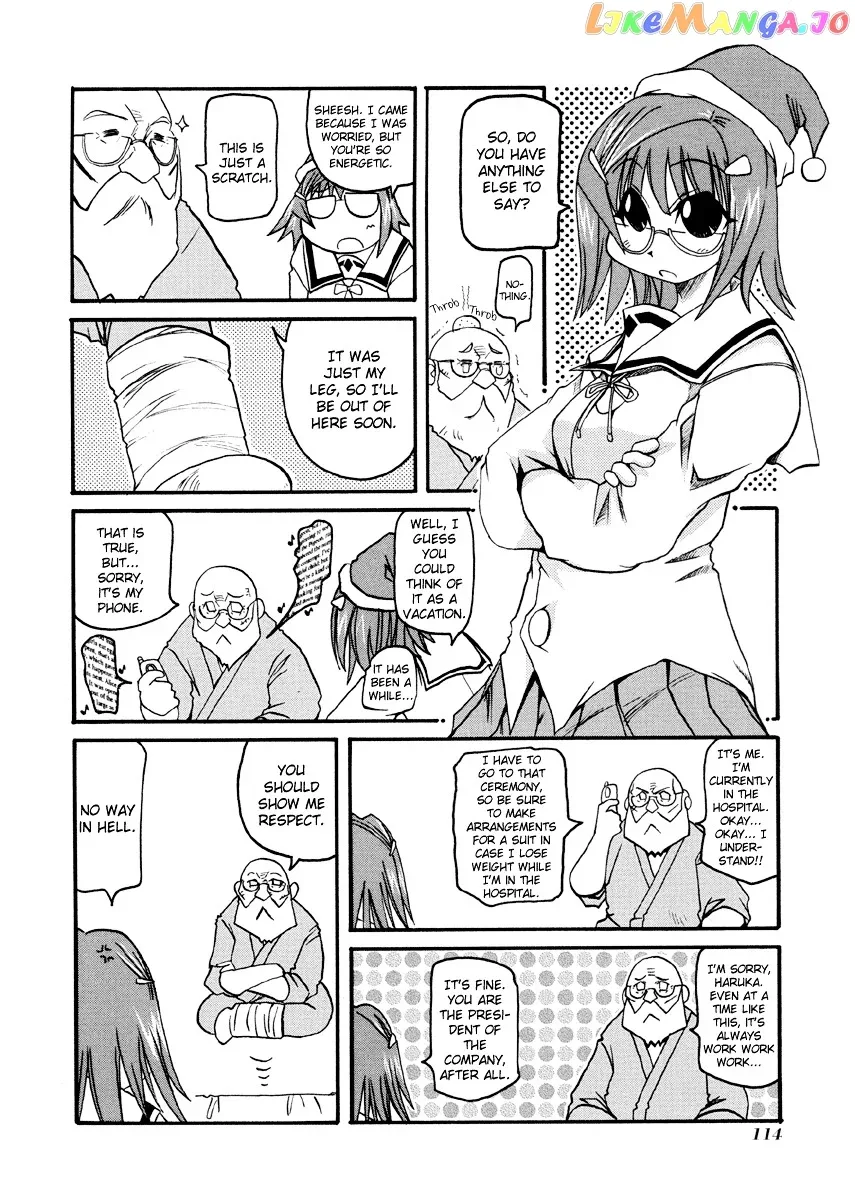 Pani Poni Chapter 77.2 page 9