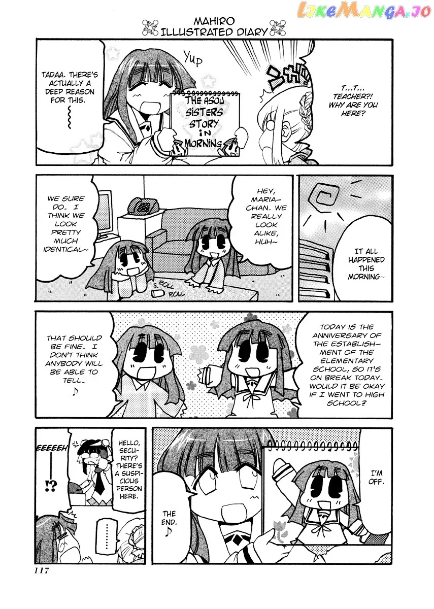 Pani Poni Chapter 77.3 page 4