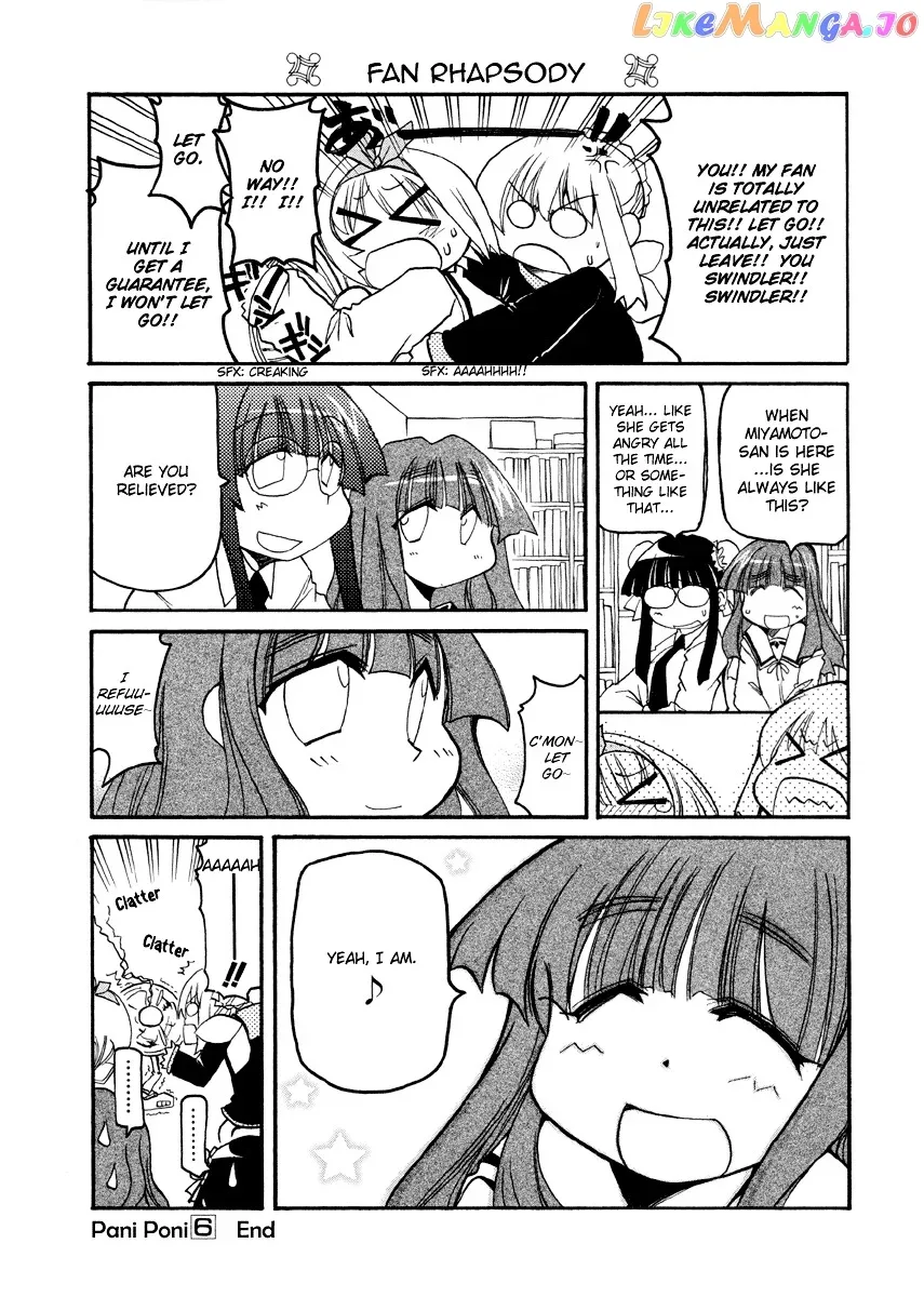 Pani Poni Chapter 77.3 page 9