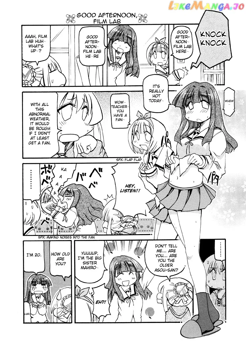 Pani Poni Chapter 77.3 page 3