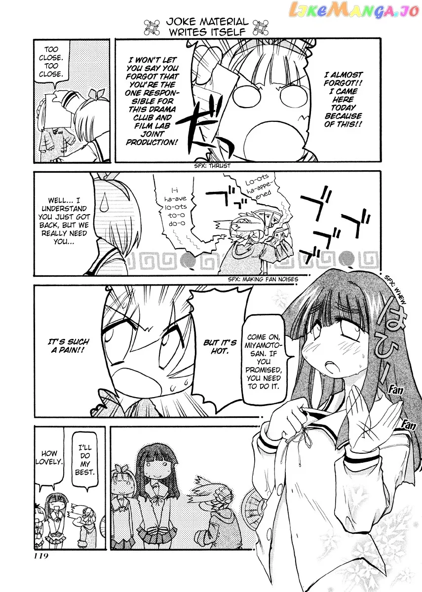 Pani Poni Chapter 77.3 page 6