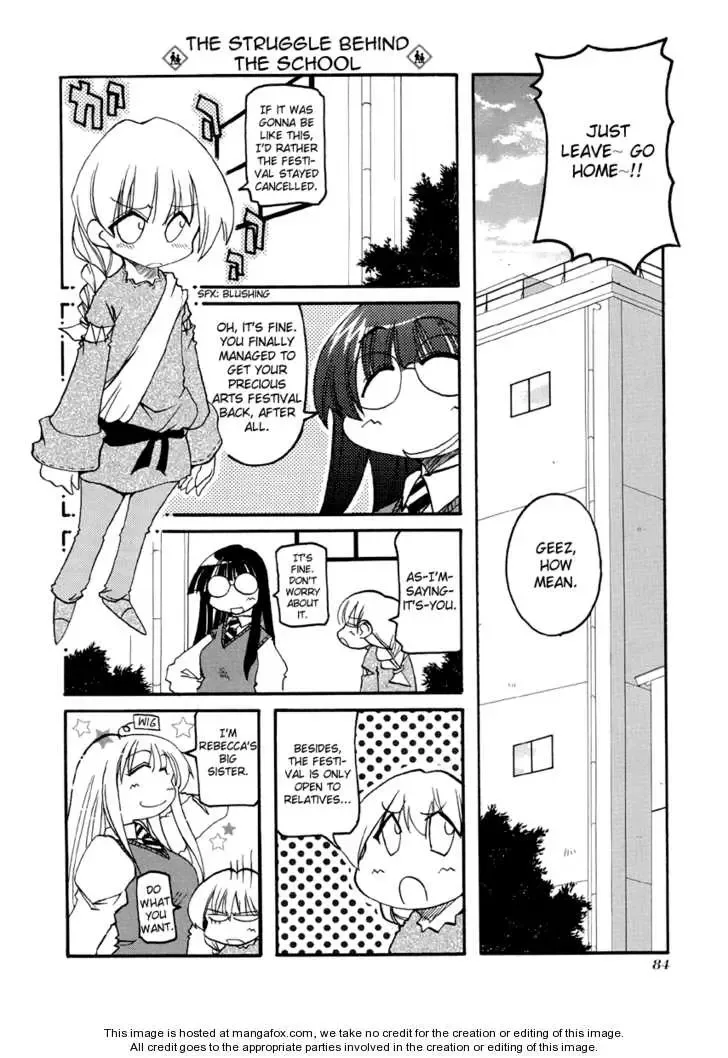Pani Poni Chapter 77 page 2