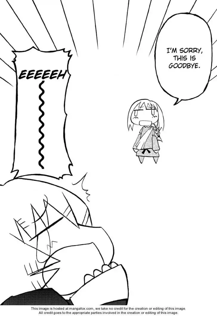 Pani Poni Chapter 77 page 14