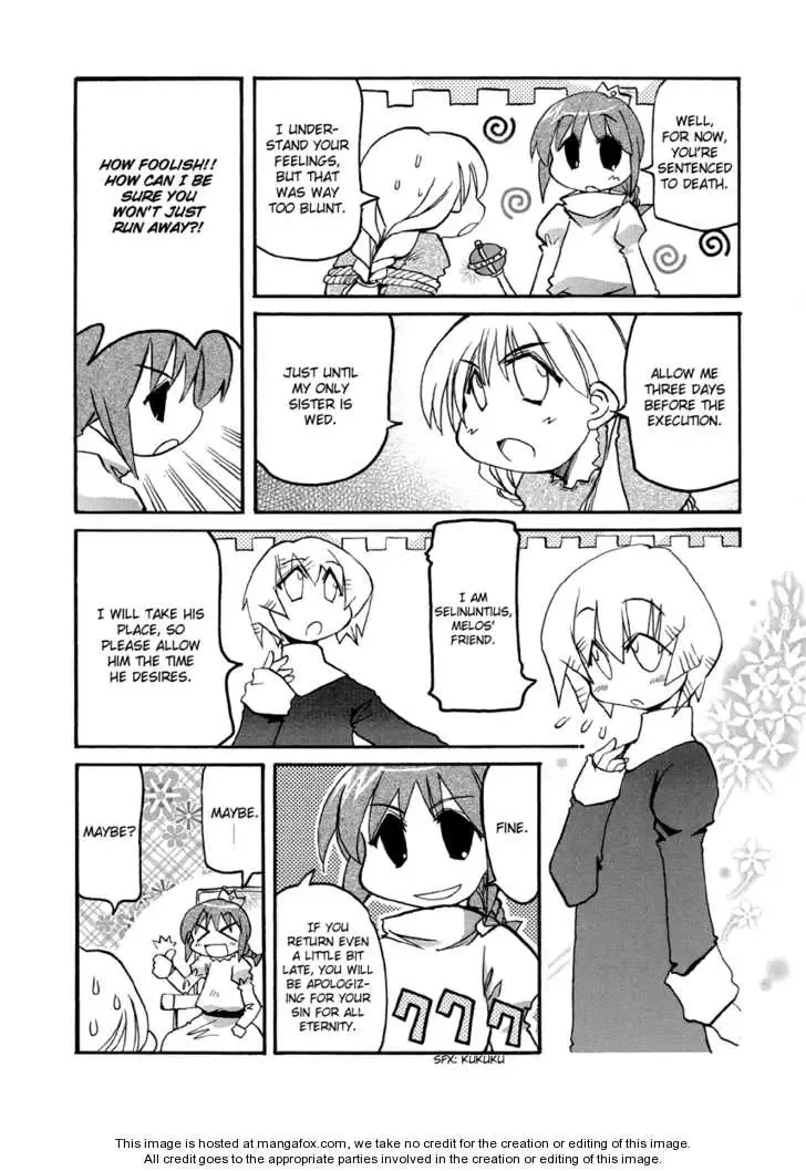 Pani Poni Chapter 77 page 8