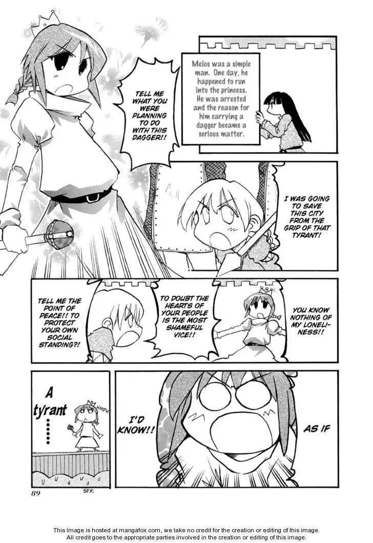 Pani Poni Chapter 77 page 7